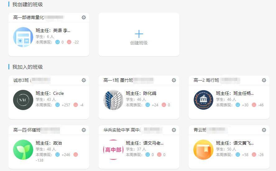 如何通过心理辅导增强篮球训练效果的策略_1